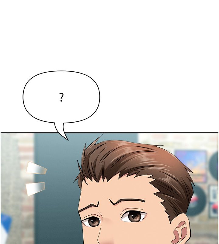 罪愛人妻第29話-我為什麼把他叫來車上&hellip;?