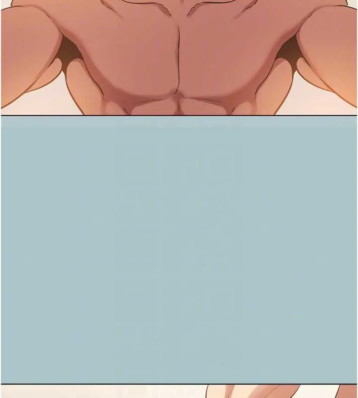 不要戀愛要打砲第39話-床上的心靈課程