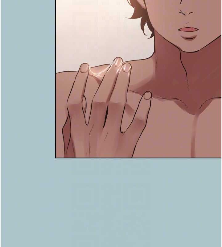 不要戀愛要打砲第39話-床上的心靈課程