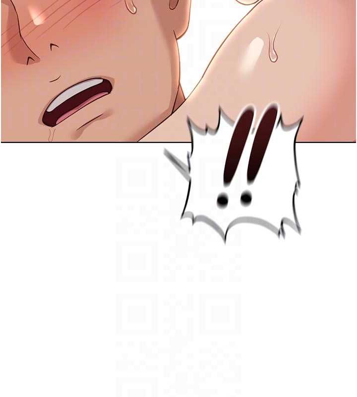 魯蛇社畜的金手指第67話-解放封印已久的本性