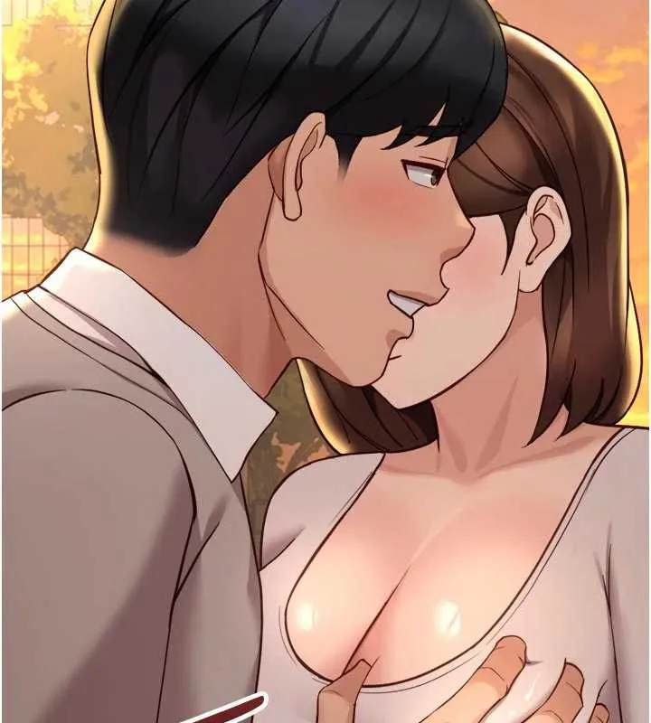 魯蛇社畜的金手指第67話-解放封印已久的本性