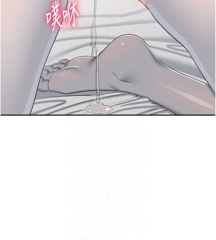 倒追遊戲第46話-我是主人專用的肉便器&hearts;