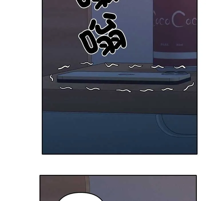 她們教會我的事第28話