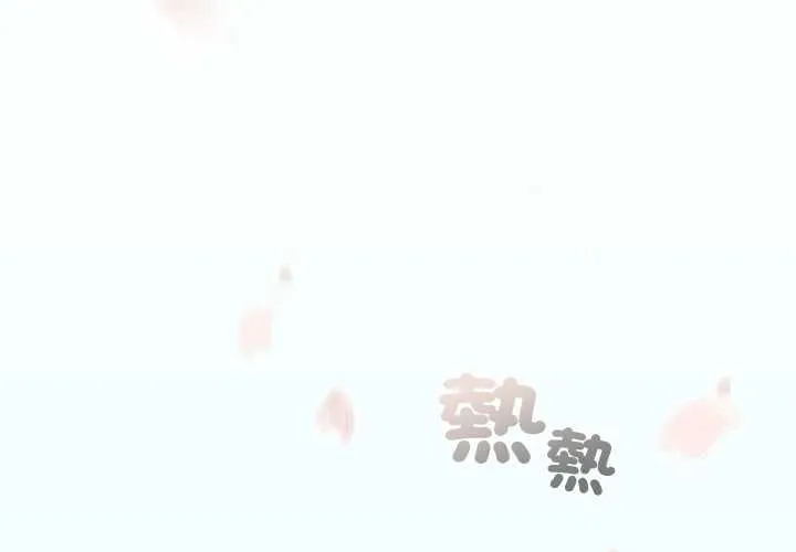 校花的雙麪生活第34話
