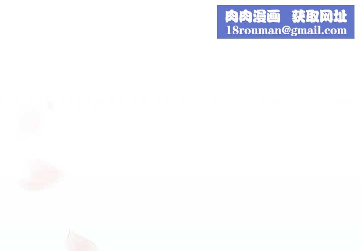 校花的雙麪生活第34話