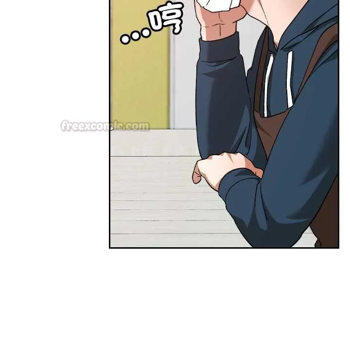 校花的雙麪生活第34話
