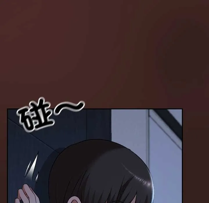校花的雙麪生活第34話