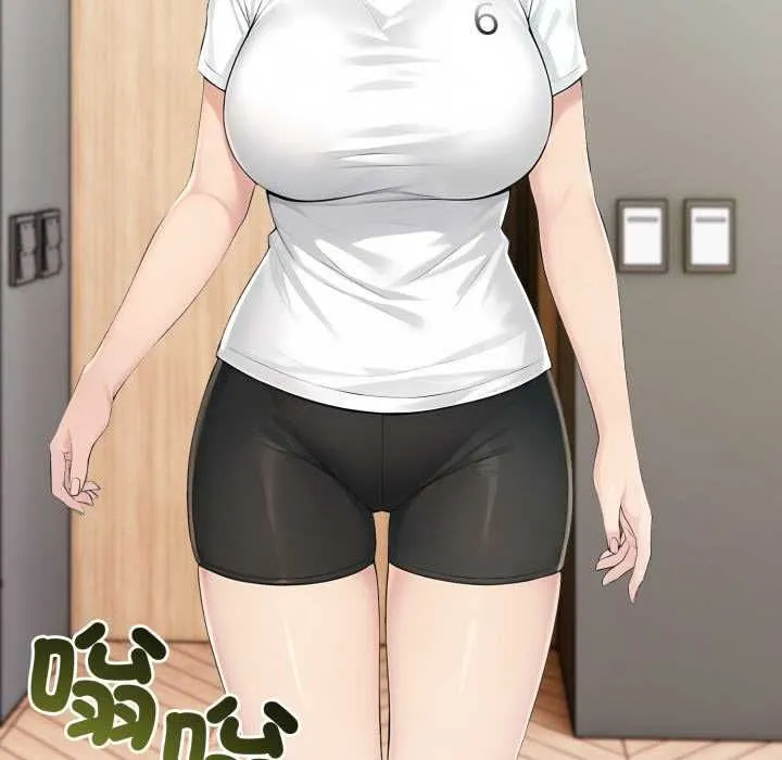 夫婦遊戲第73話