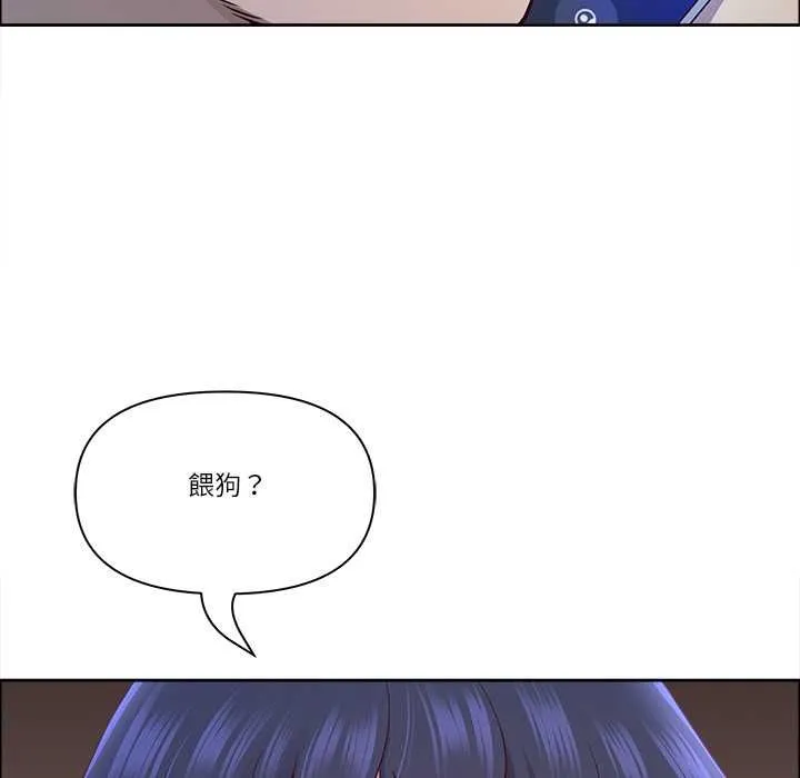 最強男人第70話