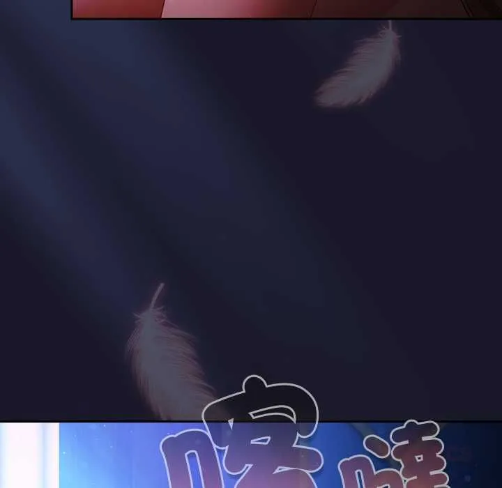 男人稀缺的異世界第31話