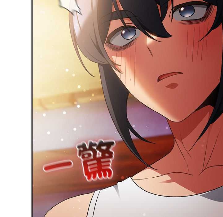 男人稀缺的異世界第31話