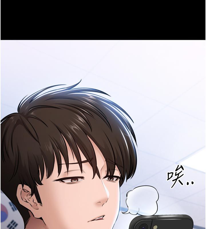 為民服務App第1話-大難不死，必有後福