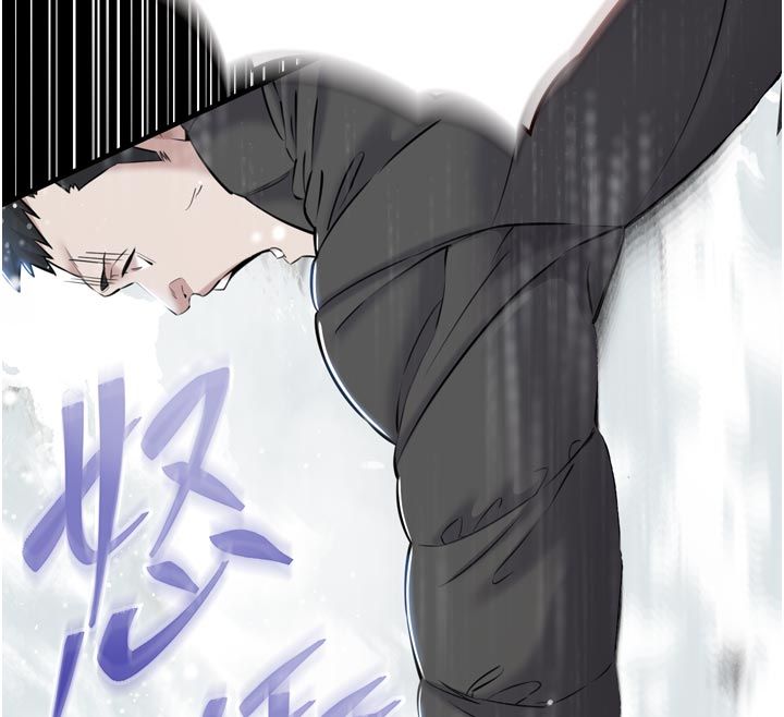 為民服務App第1話-大難不死，必有後福