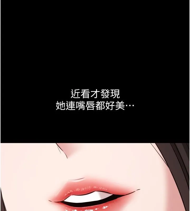 為民服務App第1話-大難不死，必有後福