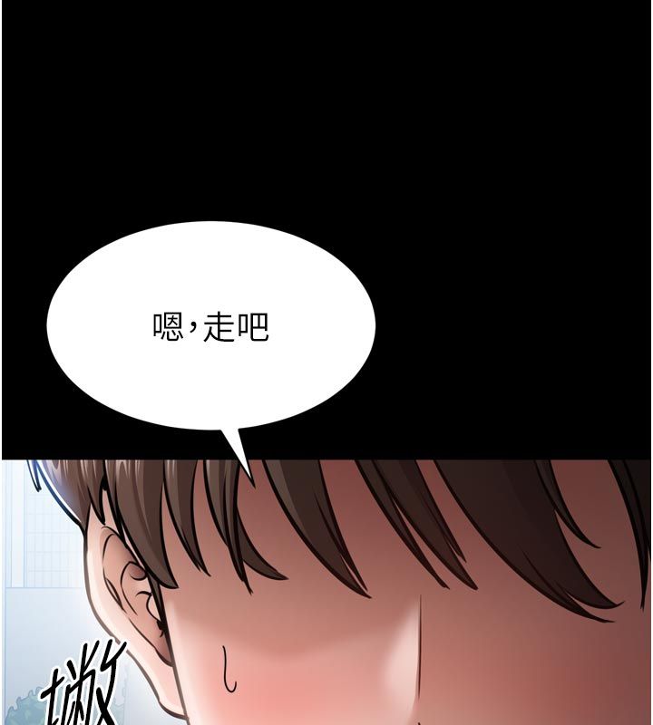 為民服務App第1話-大難不死，必有後福