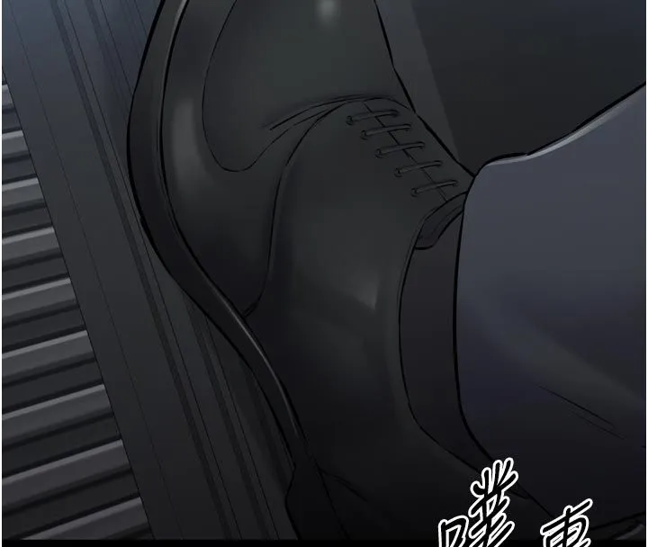 為民服務App第1話-大難不死，必有後福