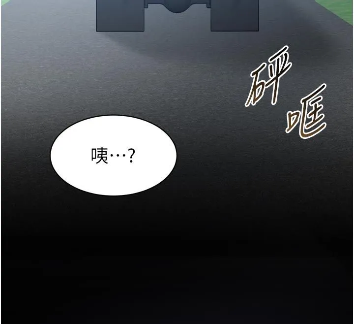 為民服務App第1話-大難不死，必有後福