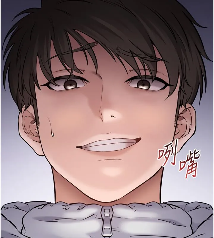為民服務App第1話-大難不死，必有後福