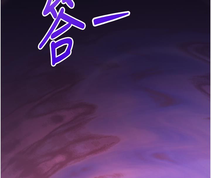 為民服務App第1話-大難不死，必有後福