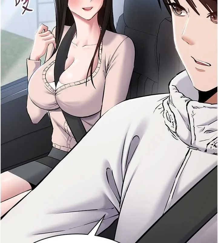 為民服務App第2話-趁亂催眠正妹女同事