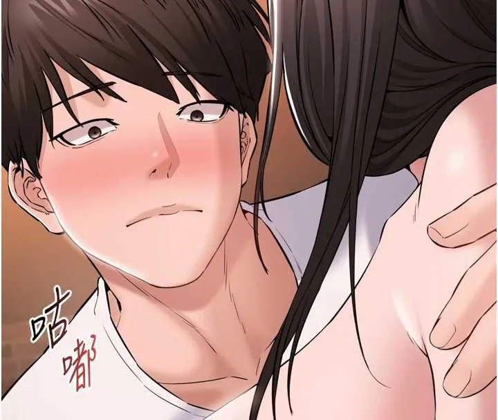 為民服務App第3話-我是妳最特別的人