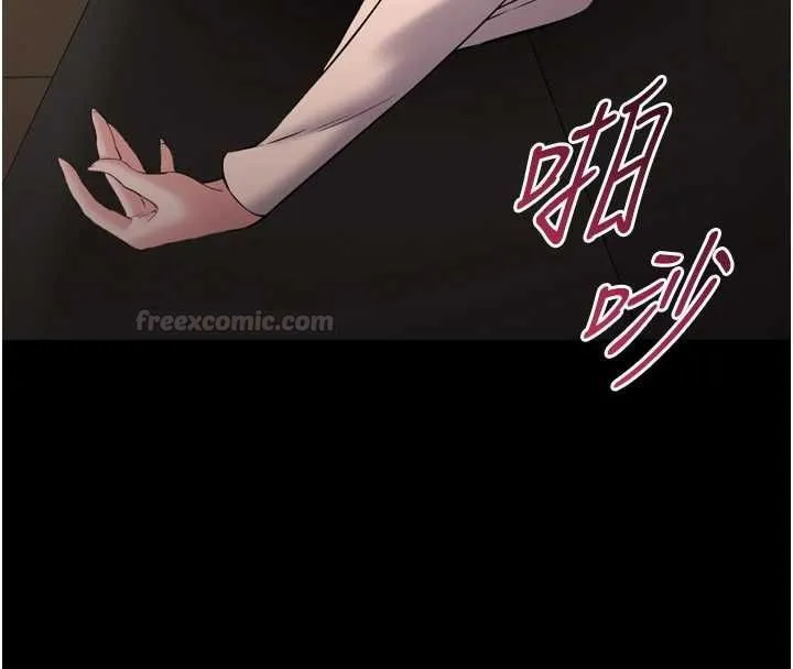 為民服務App第3話-我是妳最特別的人