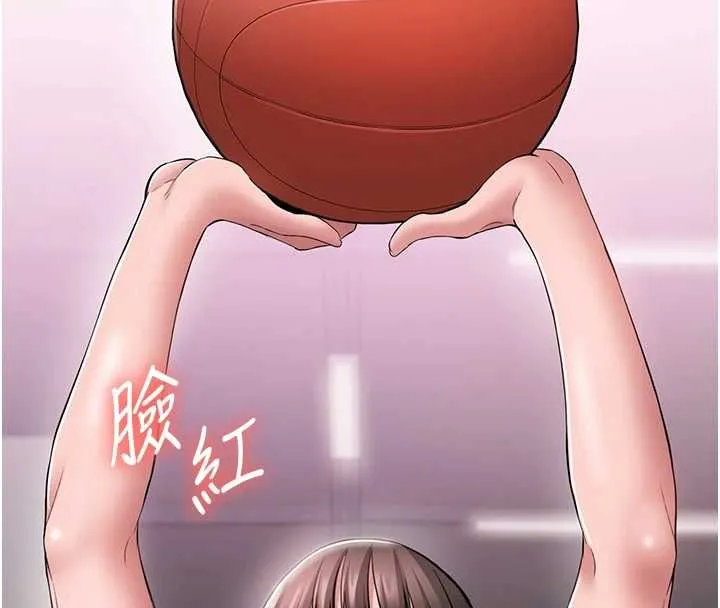 為民服務App第4話-讓人家好好安慰你&hearts;