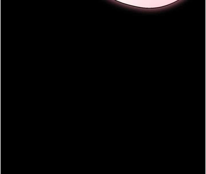 为民服务App第6话-野战股交刺激连连