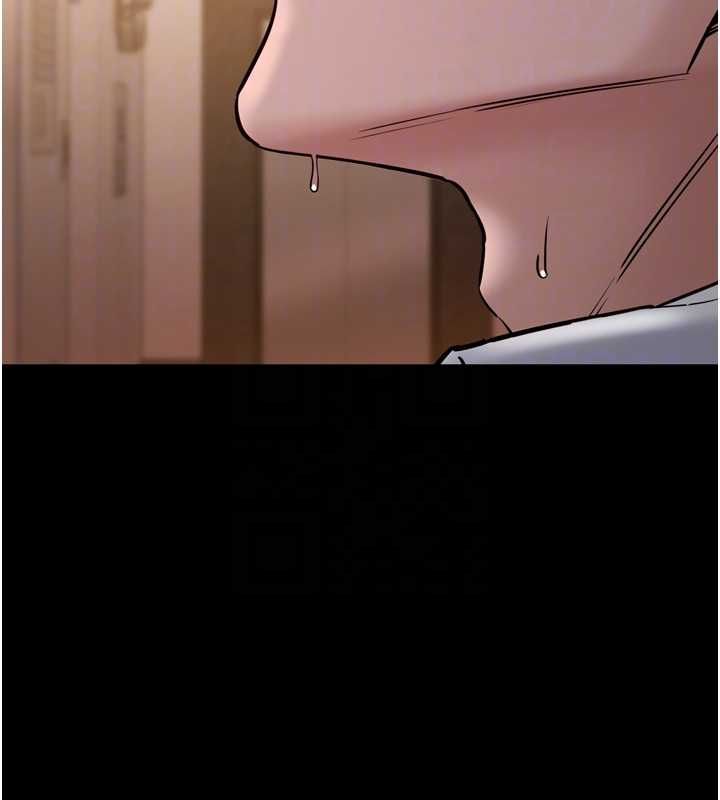 為民服務App第7話-當然是先「吃」妳