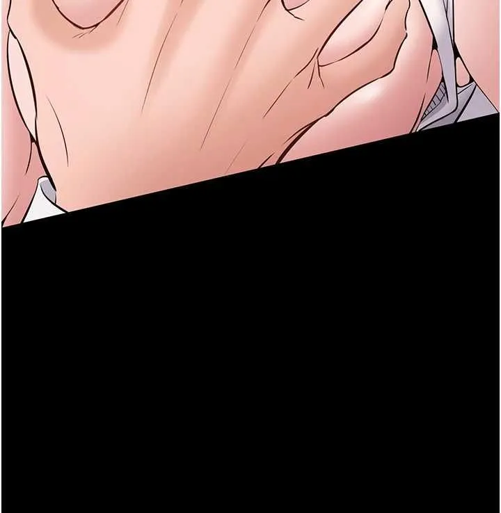 為民服務App第7話-當然是先「吃」妳