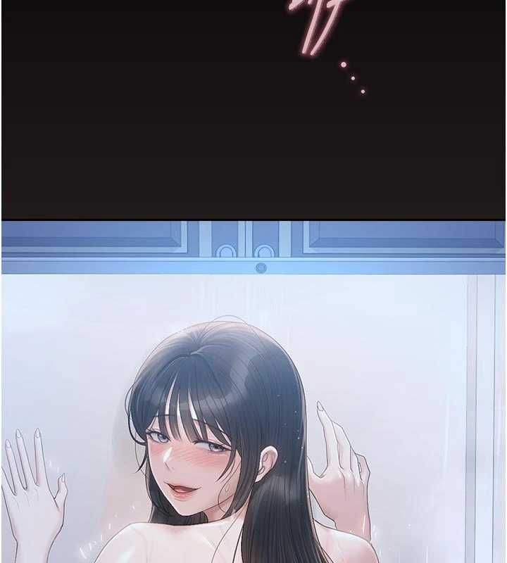 獵艷琯理員第37話-我全身上下都是你的體液