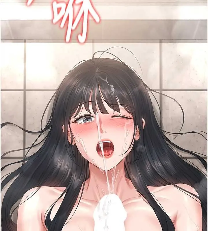 獵艷琯理員第37話-我全身上下都是你的體液