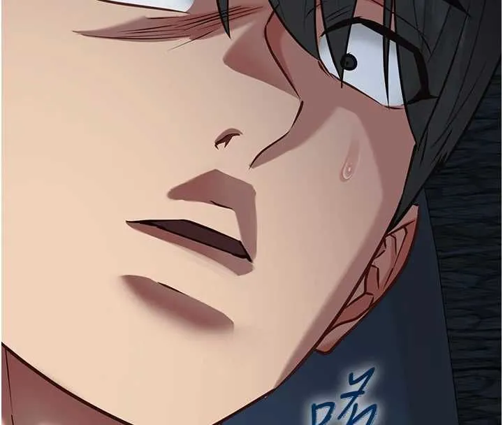 女友不能說的事第9話-她已經無可救藥了
