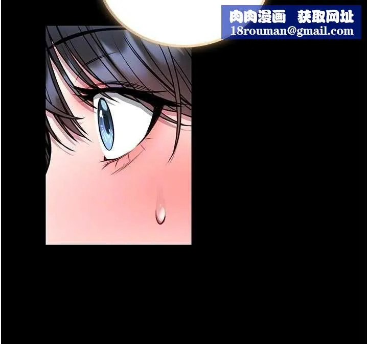 館長是大野狼第15話-將處女膜頂破的運動