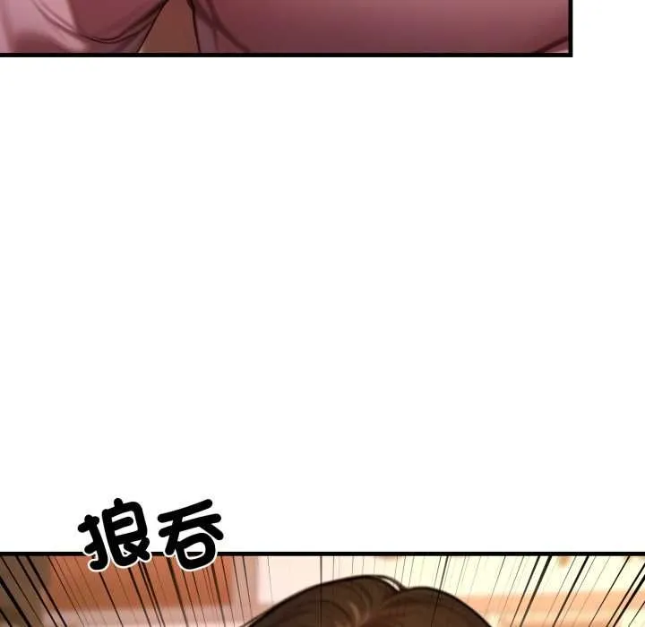 悖島審判第24話