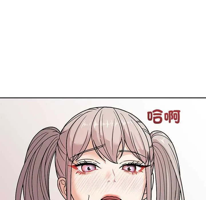 要成為男子漢第6話