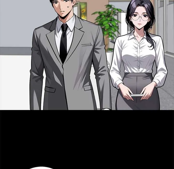 黑道X上班族第55話