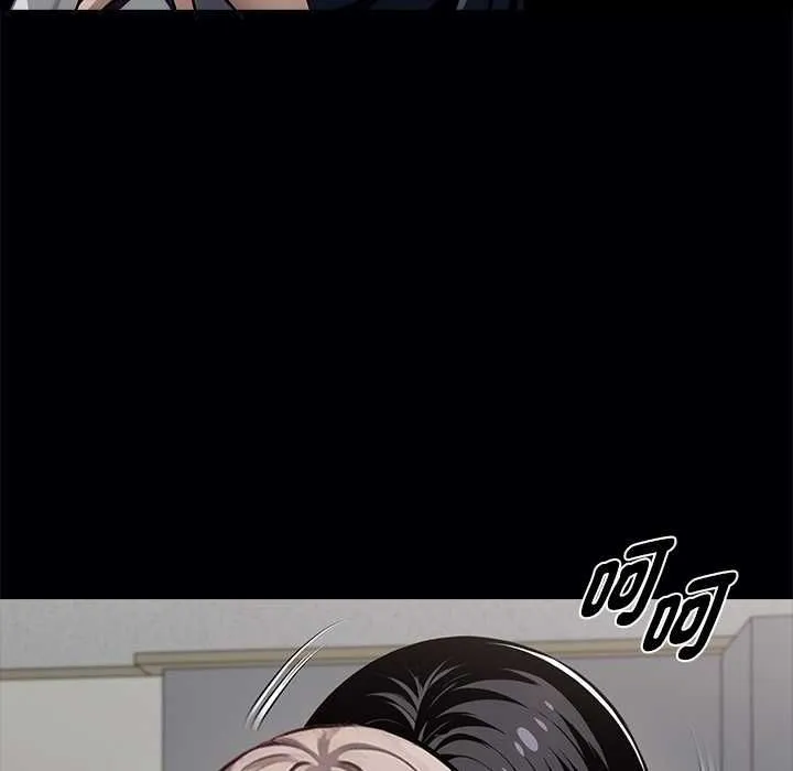 黑道X上班族第55話