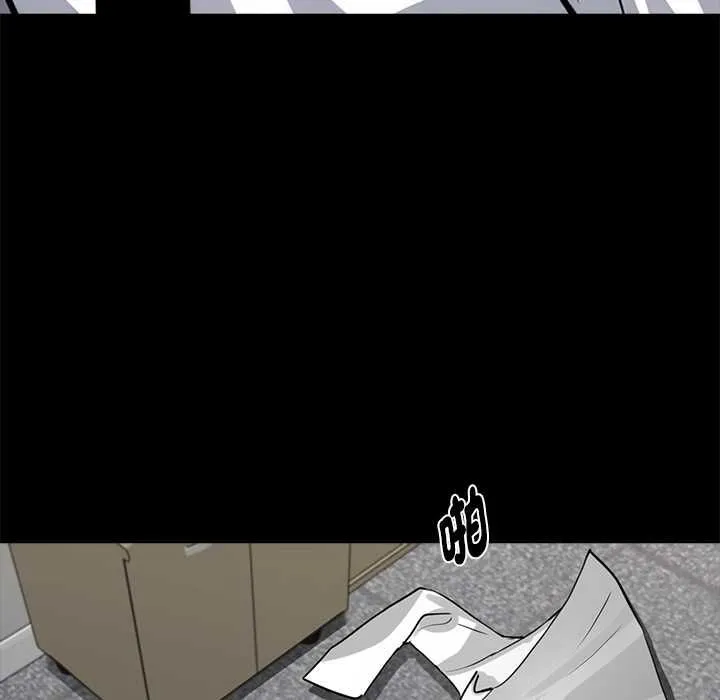 黑道X上班族第55話