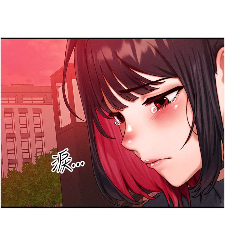 等價交換人生最終話-最後的禮物