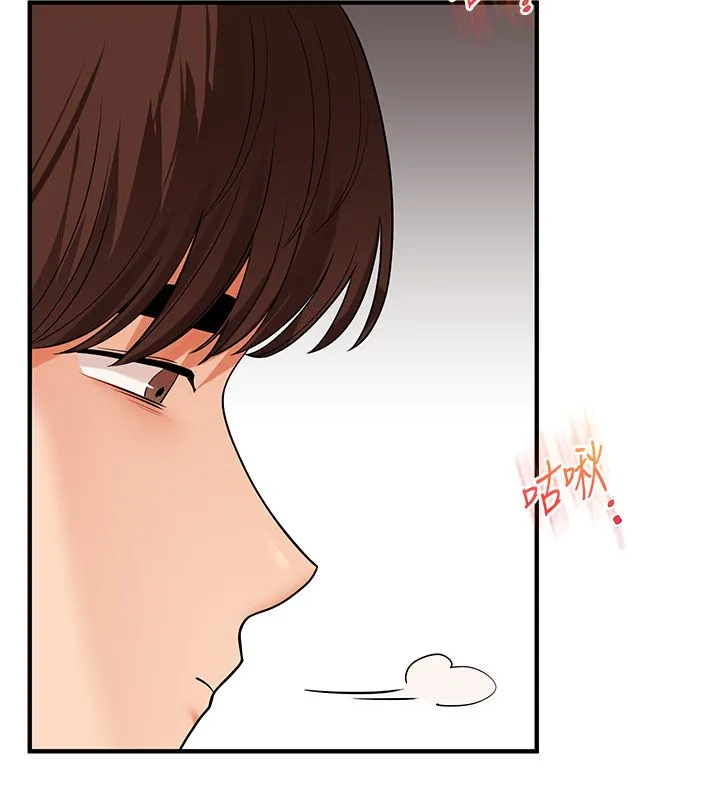 玩轉學姊第105話-姐妹丼get&hearts;