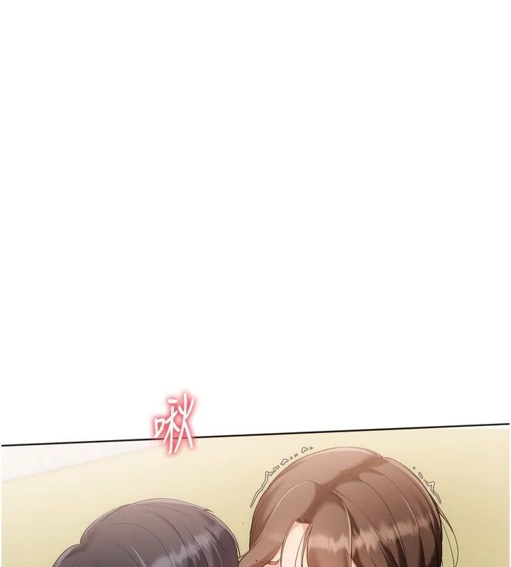 Setup!排球少女第93話-做一整晚也沒關係嗎?