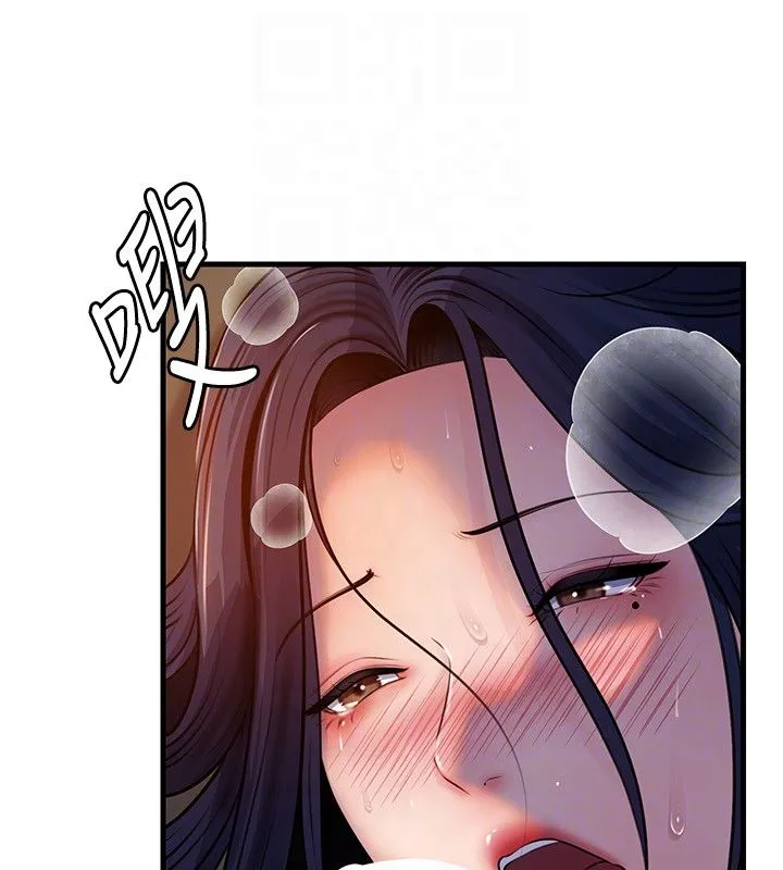 岳母為何那樣第99話-粗暴的調教