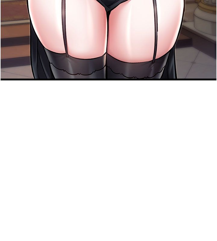 特色新視界第35話-懲罰:穿上贖罪的緊身衣