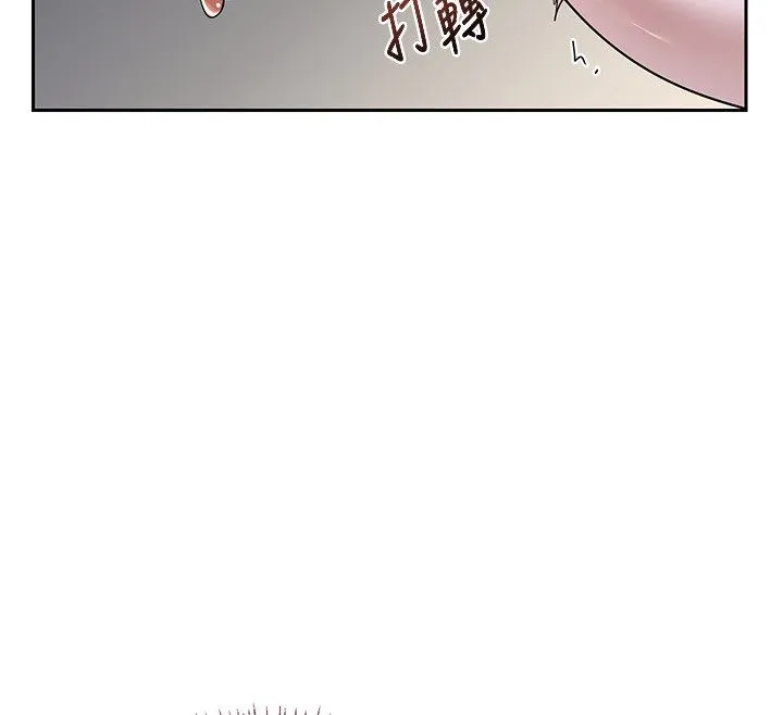 熟女交換計畫第66話-超乎想像的處女穴!!