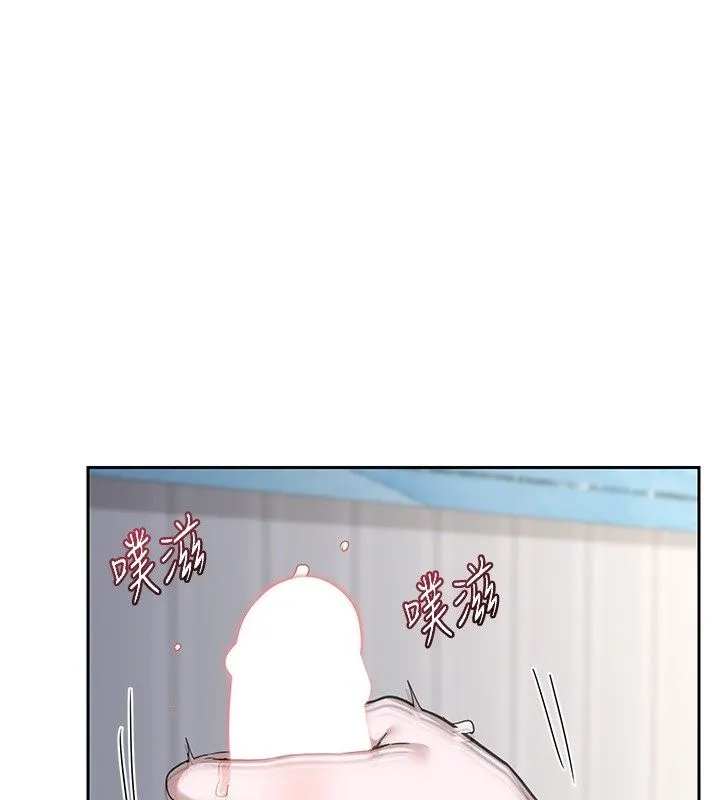 熟女交換計畫第66話-超乎想像的處女穴!!