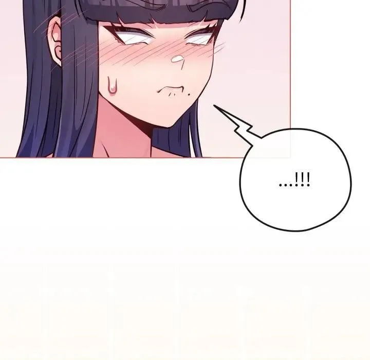 戀上年上的她第54話