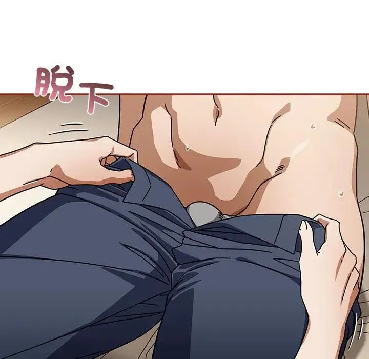 調教開關：第二季第33話