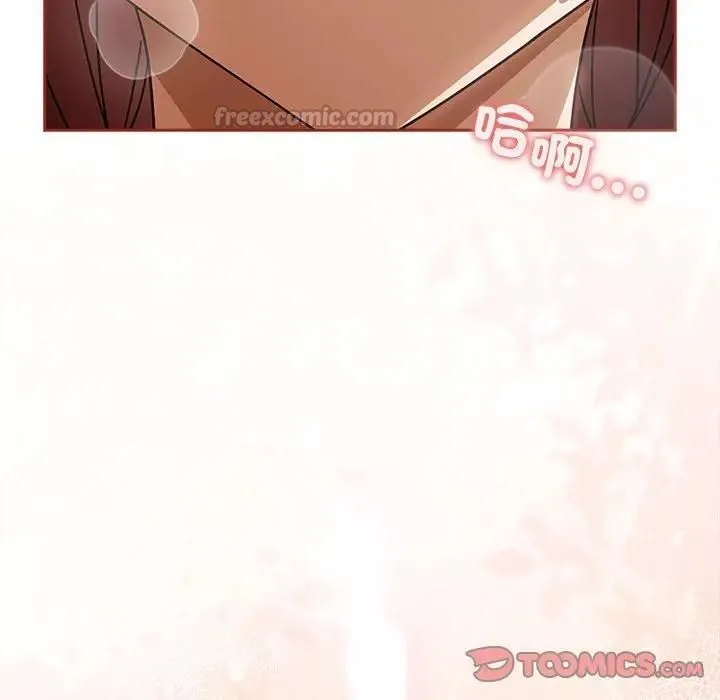 調教開關：第二季第33話