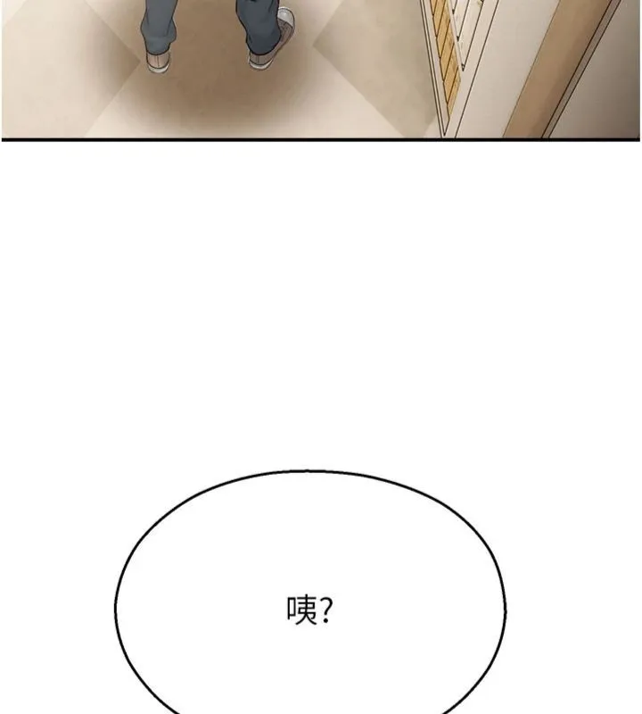 校園禁播角落第32話-公共圖書館香豔野戰
